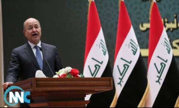 الرئيس العراقي يستنكر الاعتداء على المصلين في نيوزيلندا ويؤكد :الارهاب اصبح ظاهرة دولة