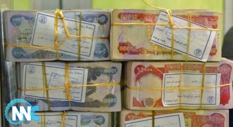 البنك المركزي العراقي يتعهد بتخصيصات ضخمة سنوية للبصرة
