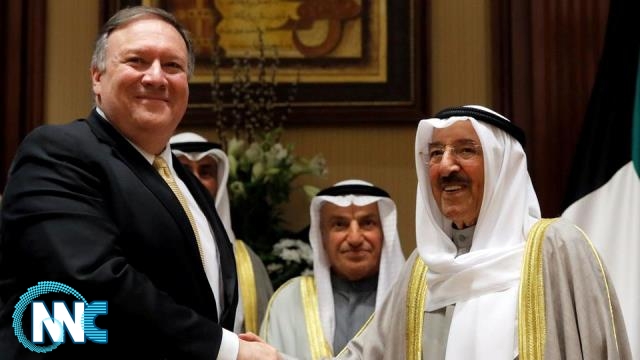 وزير الخارجية الامريكي يحث العراق على تطوير علاقته مع الكويت