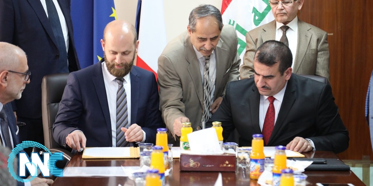 العراق وفرنسا يوقعان مذكرة تفاهم لدعم مشاريع المياه بمبلغ 250 الف يورو