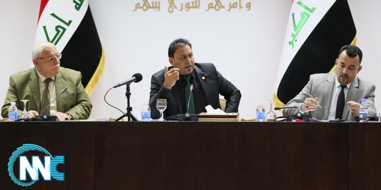 رئاسة البرلمان تؤكد على ضرورة حسم انتخاب رئاسة اللجان خلال الفترة القليلة المقبلة