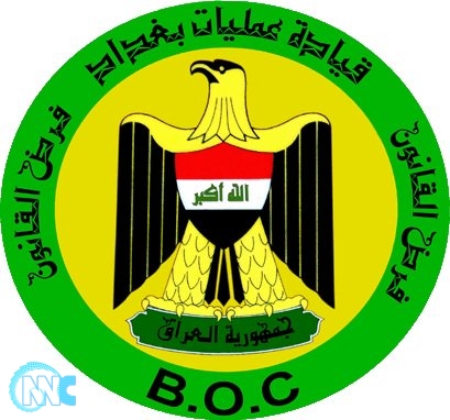 بالوثيقة.. عمليات بغداد توجه 10 وصايا لأصحاب المواكب