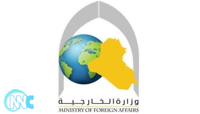 إدراج قرار إعفاء العراق من التزاماته بصناديق الدعم في اجتماعات الجامعة العربية