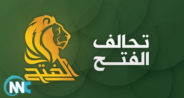 Fatah to rule out "the risk" Abdul-Mahdi application of "Article 140"