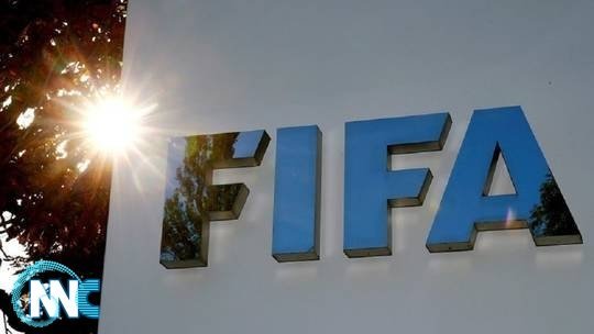 “الفيفا” يكشف موعد انطلاق بطولة كأس العالم للأندية