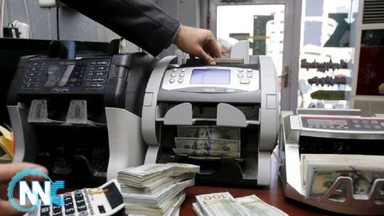 بالوثيقة.. توجيهات جديدة من البنك المركزي العراقي بشأن المشمولين بالعقوبات الأمريكية