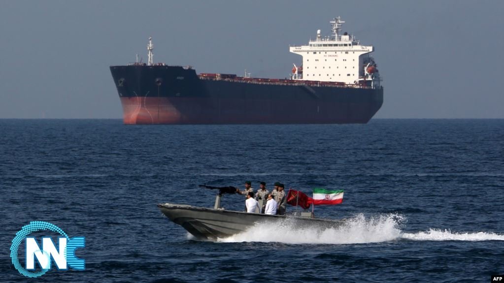 الحرس الثوري الإيراني ينشر لقطات لعملية احتجاز ناقلة النفط البريطانية