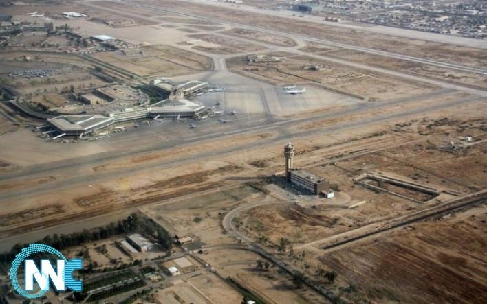 تحذير من تهجير 300 ألف مواطن بسبب استثمار محيط مطار بغداد