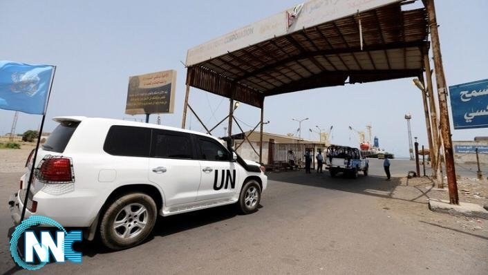 الأمم المتحدة: طرفا النزاع باليمن اتفقا على آلية جديدة لوقف النار في الحُديدة