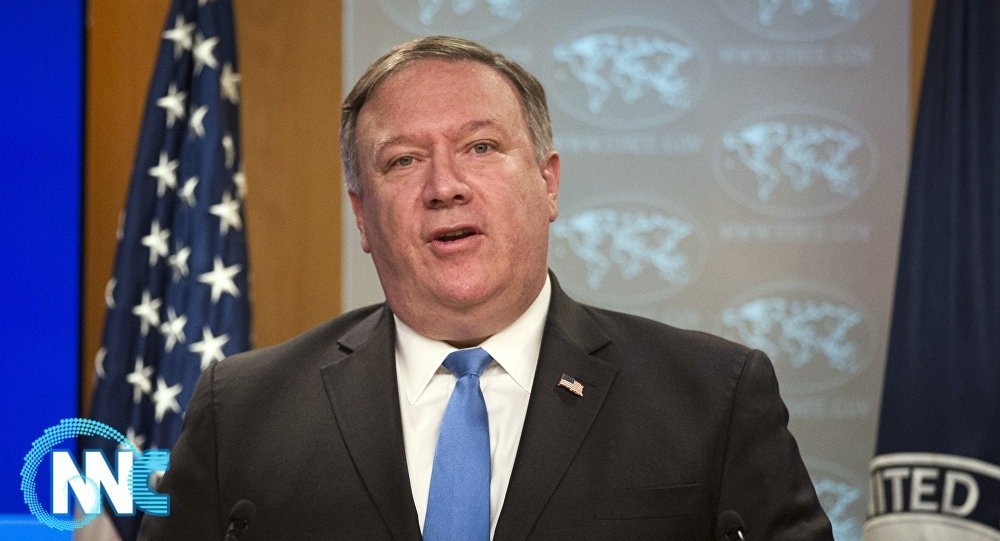 Pompeo warns of the end of the arms embargo on Iran