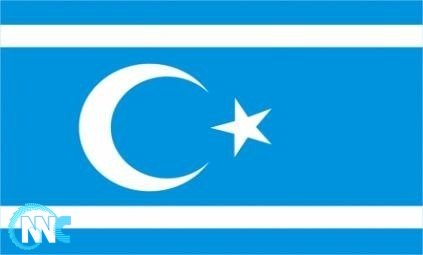 المكون التركماني :قانون “سانت ليغو” مخاطرة كبيرة لمصير المكون وسيبتلع كركوك