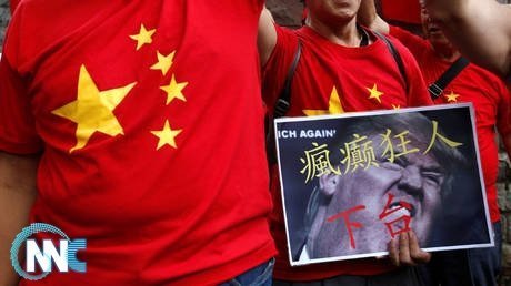 بكين: سنحارب العقوبات الامريكية بسلاح “المعادن الأرضية النادرة”