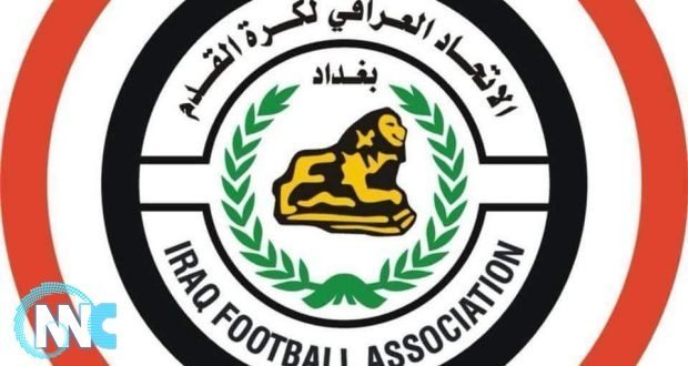 الاسدي يعلن استقالته من منصبه في اتحاد الكرة