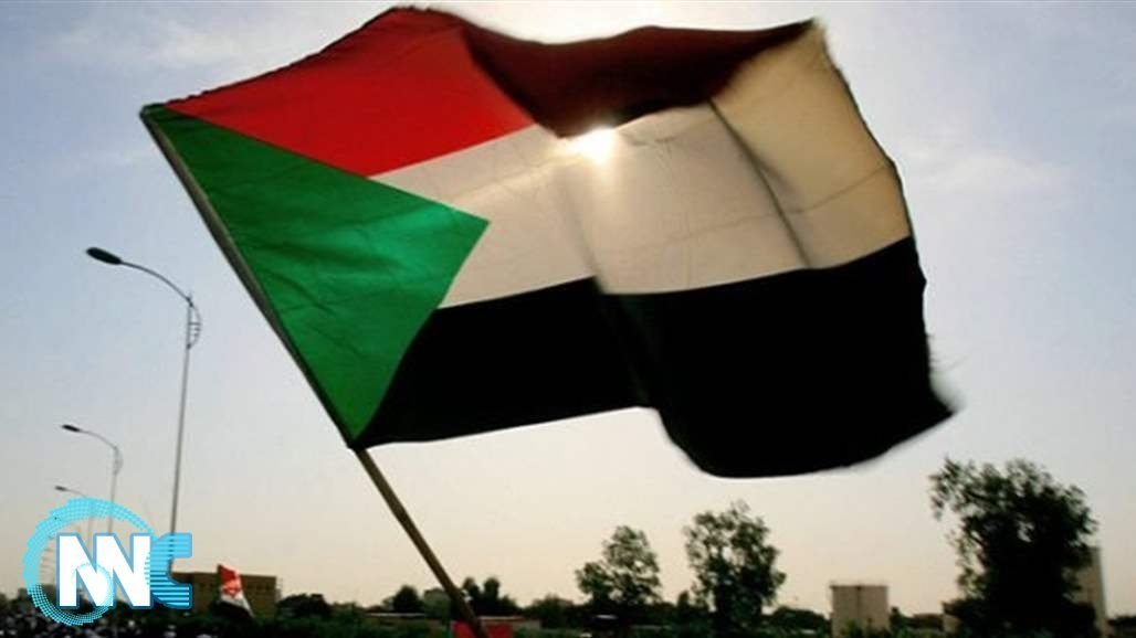 اتفاق بشأن الوثيقة الدستورية في السودان