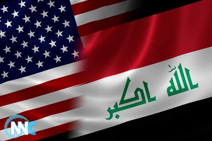 بدر تهاجم السفارة الامريكية وتتهمها بتهويل تصريح الناصري