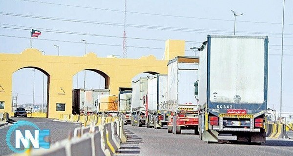 خبير اقتصادي: التبادل التجاري الغير النفطي بين العراق الكويت وصل لأكثر من 200 مليون دولار