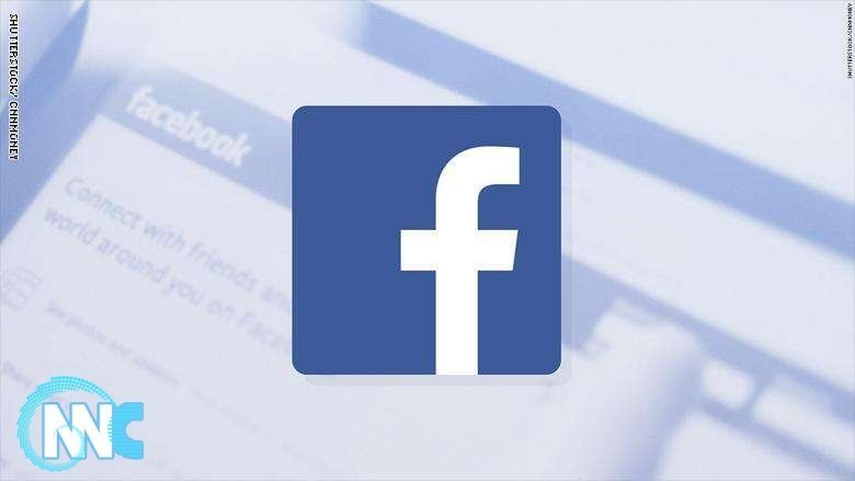 فيسبوك تحذف أكثر من 450 حسابا من السعودية ومصر والإمارات
