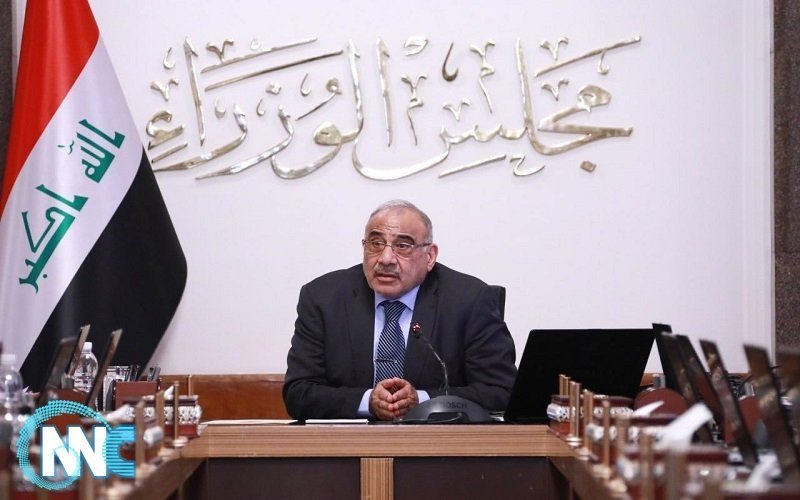 مكتب عبد المهدي: مجلس الوزراء سيصدر بياناً بشأن قصف مقار الحشد الشعبي