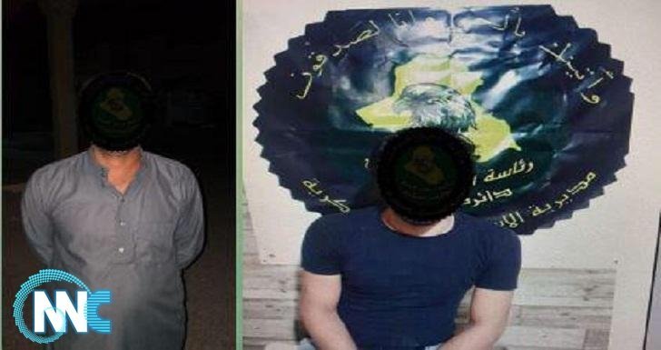 الاستخبارات العسكرية تلقي القبض على إرهابيين اثنين في الانبار