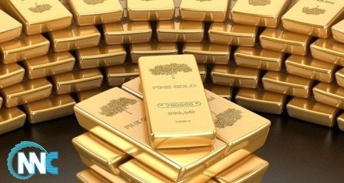 المجلس العالمي: العراق يحافظ على موقعه العالمي بأكبر احتياطيات للذهب