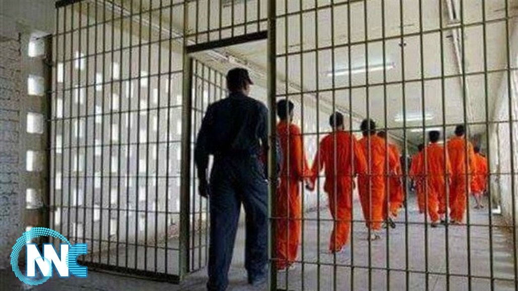 العراق بصدد اعادة تأهيل سجن ابو غريب واجراء توسعة لسجون التاجي والحوت وبابل