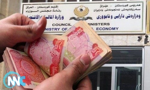 تطور جديد بصرف رواتب موظفي اقليم كوردستان
