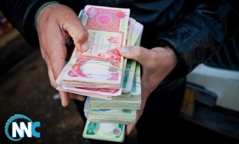 الاعلان عن سلم رواتب جديد في العراق
