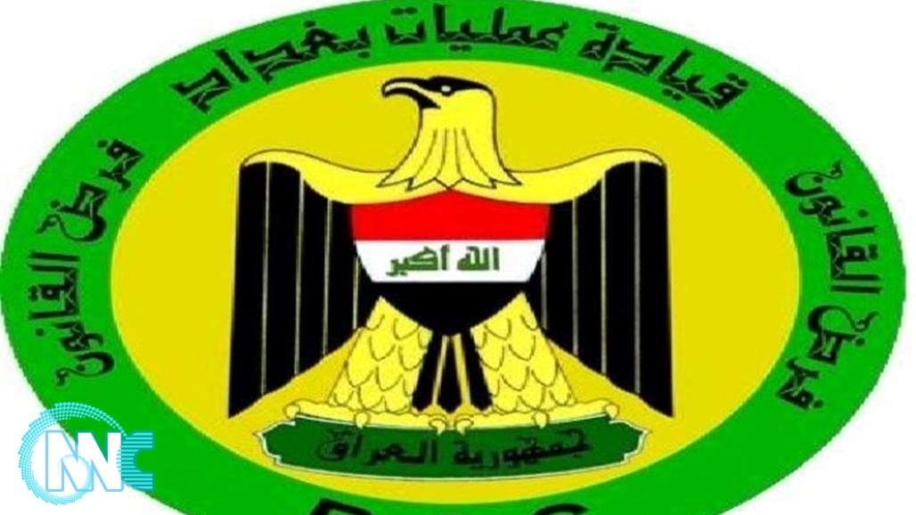 عمليات بغداد: اصابة تسعة عناصر أمن برمي رمانة يدوية في شارع الرشيد