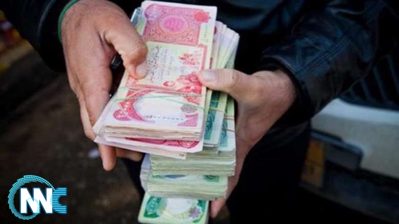 Kurdistan Finance issued a table to pay the salaries of employees