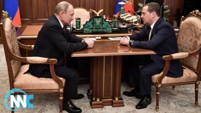 الحكومة الروسية تستقيل بعد إعلان بوتين عن خطط لتعديلات دستورية