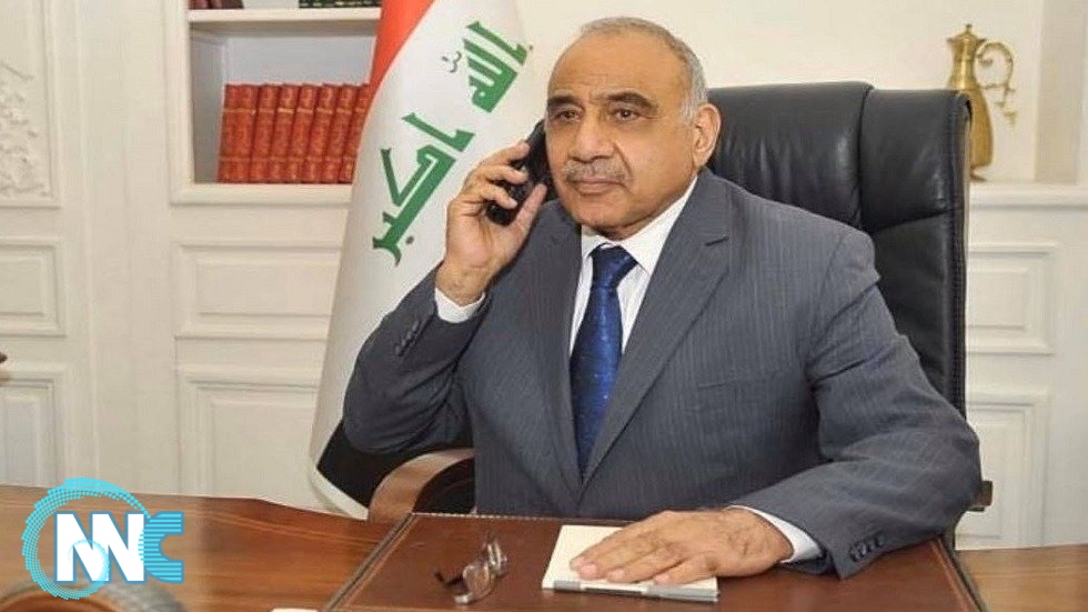 رئيس مجلس الوزراء يجري اتصالا ويبعث رسالة للاطمئنان على صحة المرجع الأعلى السيد السيستاني