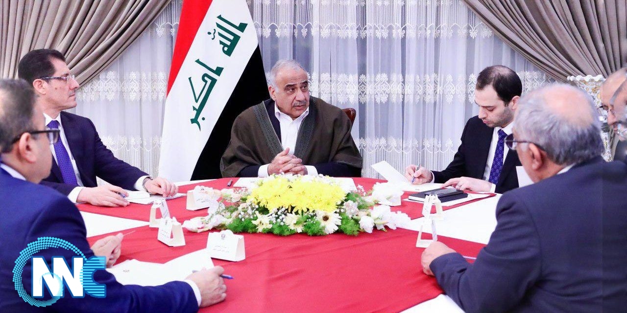 عبدالمهدي يرأس اجتماعا خاصا بمشاريع الاتفاق العراقي الصيني