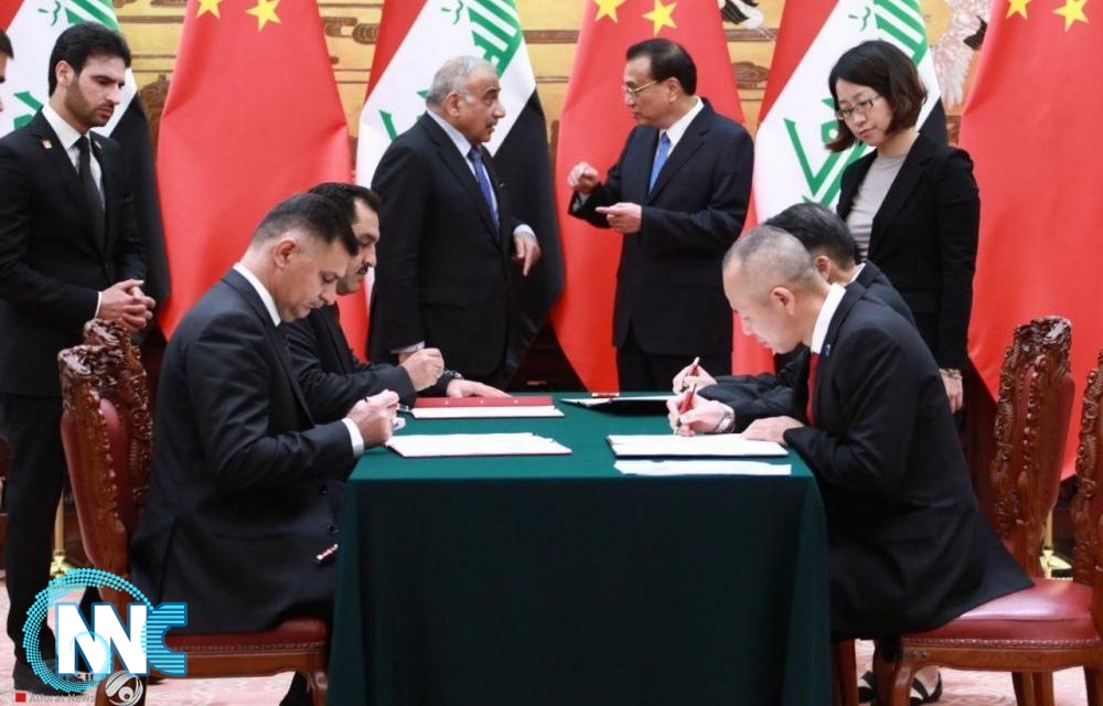 مستشار عبد المهدي يحدد ايجابيات الاتفاقية الاقتصادية بين العراق الصين