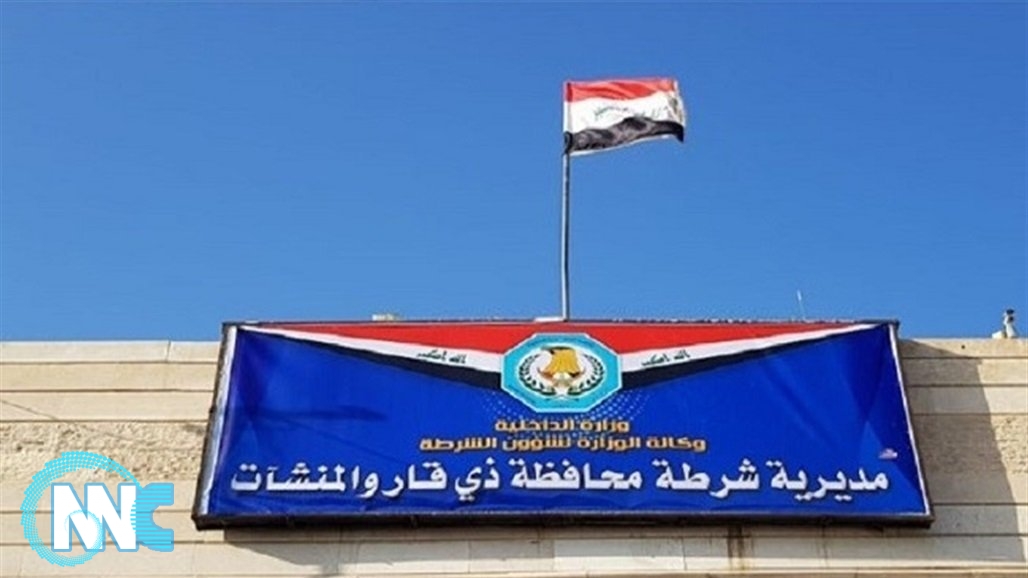 شرطة ذي قار : لا صحة للأنباء التي تتحدث عن وصول قوات من خارج المحافظة لفض الاعتصامات