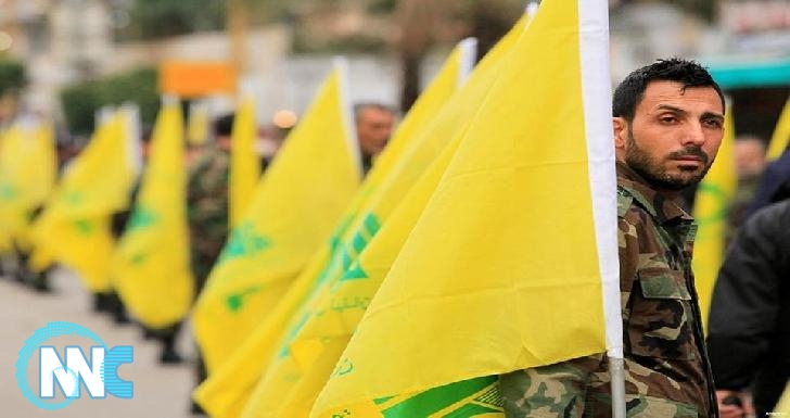 وزارة الخزانة الأميركية تدرج حزب الله اللبناني بجناحيه السياسي والعسكري تحت قانون تجميد أصول الجماعات الإرهابية