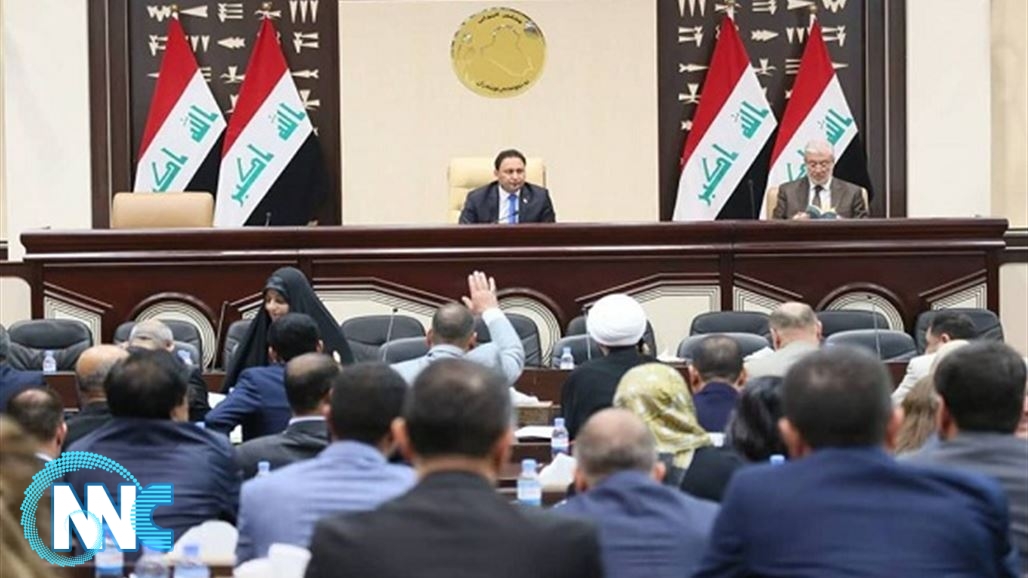 نص قانون انضمام جمهورية العراق الى اتفاقية تجارة الحبوب