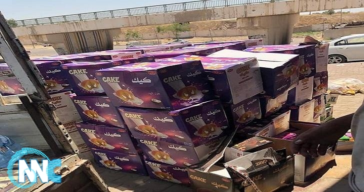 الداخلية : ضبط منتجات غذائية مخالفة لضوابط الاستيراد في بغداد