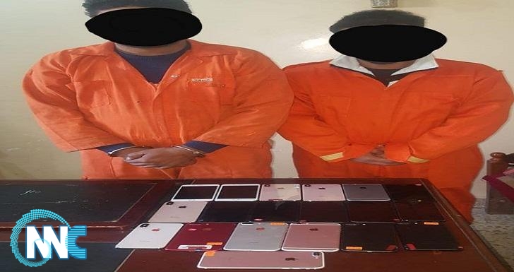 اعتقال متهمين اثنين بسرقة 19 جهاز آيفون من محل في الحبوبي