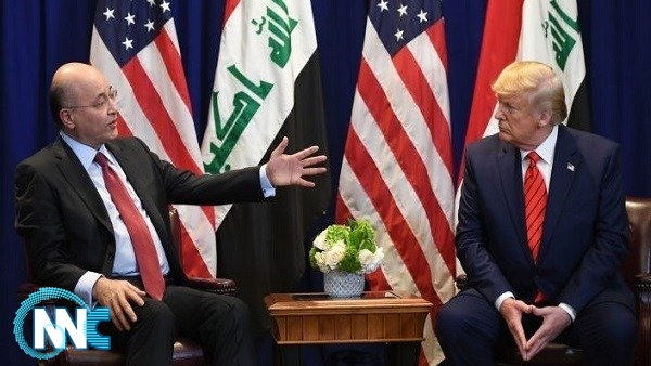واشنطن: ترامب وصالح اتفقا الحفاظ على التعاون الأمني بين واشنطن وبغداد