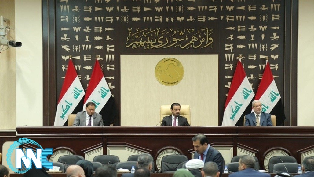 صحيفة: العراق أمام متاهات قانونية جديدة وتحذير من ترحيل ازمة رئيس الوزراء لنيسان