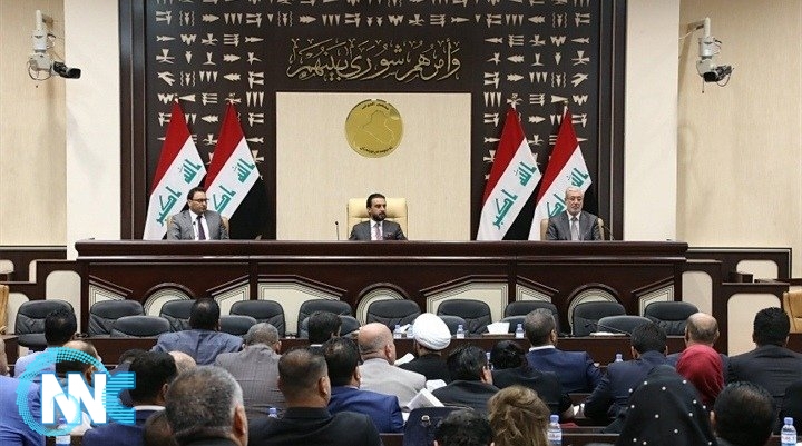 الان : جلسة مجلس النواب الان على قناة العراقية الاخبارية.