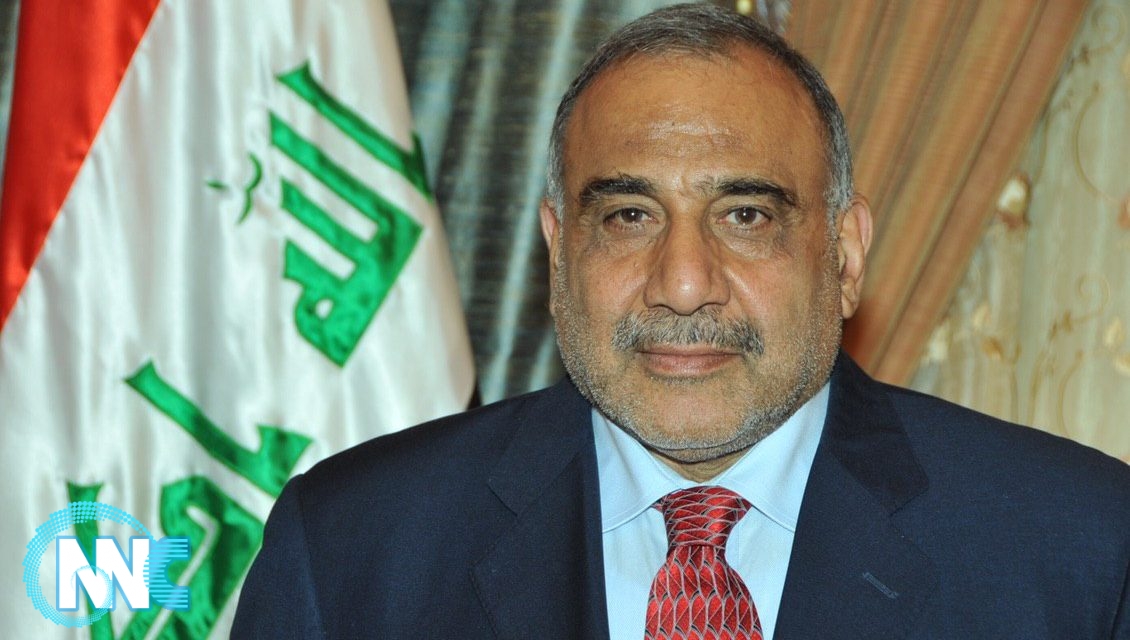 عبد المهدي يجري اتصالا برئيس مجلس الوزراء المكلف علاوي