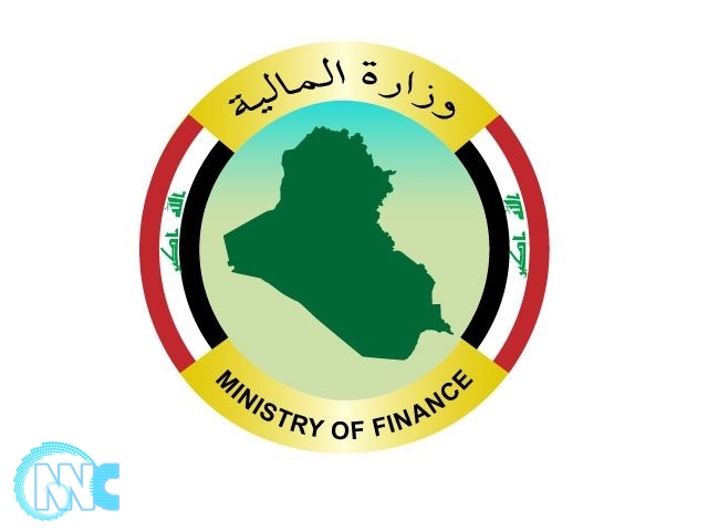 وزارة المالية تلغي تعليق عقود المفوضية المستقلة للانتخابات