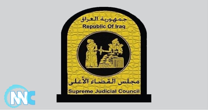 تصديق أقوال 4 متهمين ارتكبوا جريمة قتل وسرقة أموال في الموصل