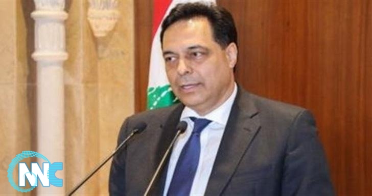 حكومة دياب تحصل على الثقة في مجلس النواب اللبناني ب63 نائبا