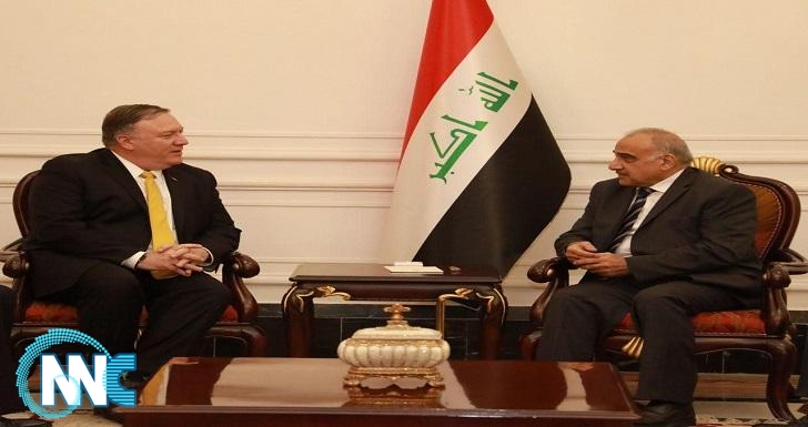 بومبيو يدعو الحكومة العراقية لحماية قوات التحالف المتواجدة في العراق