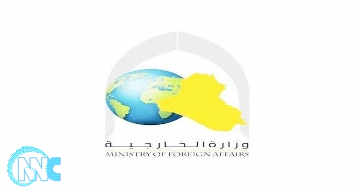 الخارجية العراقية : قصف معسكر التاجي عمل عدائيّ يُقـوّض جُهُود مكافحة الإرهاب
