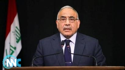 مكتب عبدالمهدي ينفي ابلاغه الكتل السياسية حول الاستمرار برئاسة الحكومة