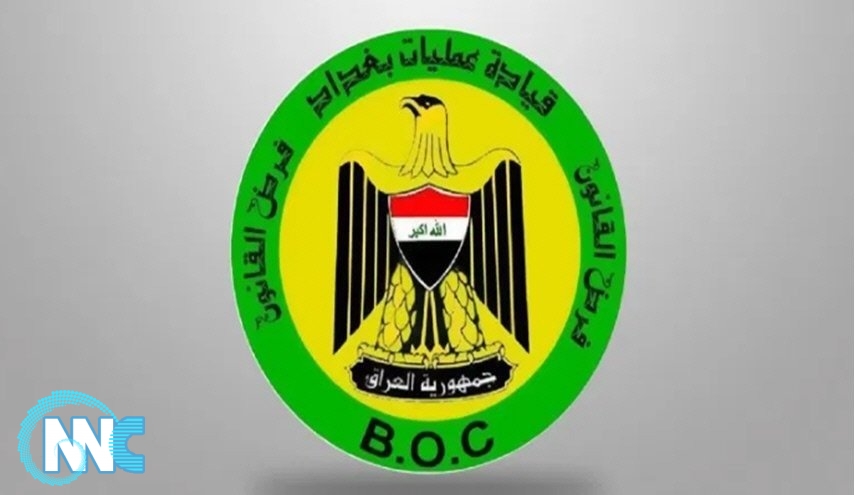 عمليات بغداد: القبض على اكثر من 31 الف مخالف لحظر التجوال