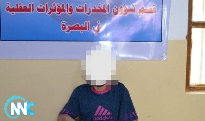 اعتقال أحد المروجين للمخدرات في محافظة البصرة